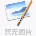 什么是網(wǎng)布？